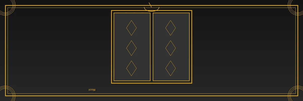 澳门皇冠APP下载页面