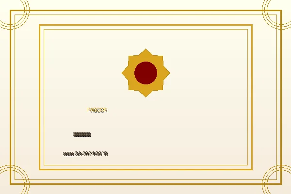 澳门皇冠菲律宾PAGCOR博彩牌照