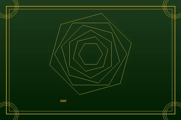 澳门皇冠德州扑克策略分析