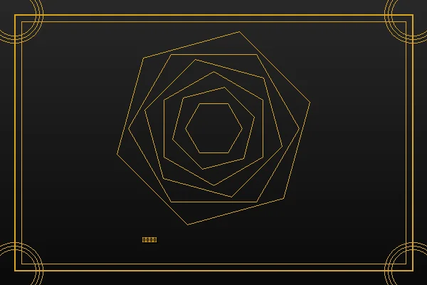 澳门皇冠赌博平台策略分析